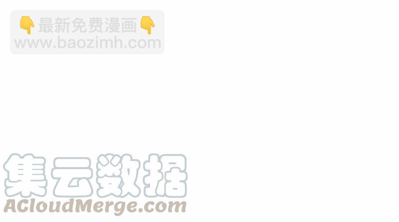 S1-62 第62话(1/2)-第65话