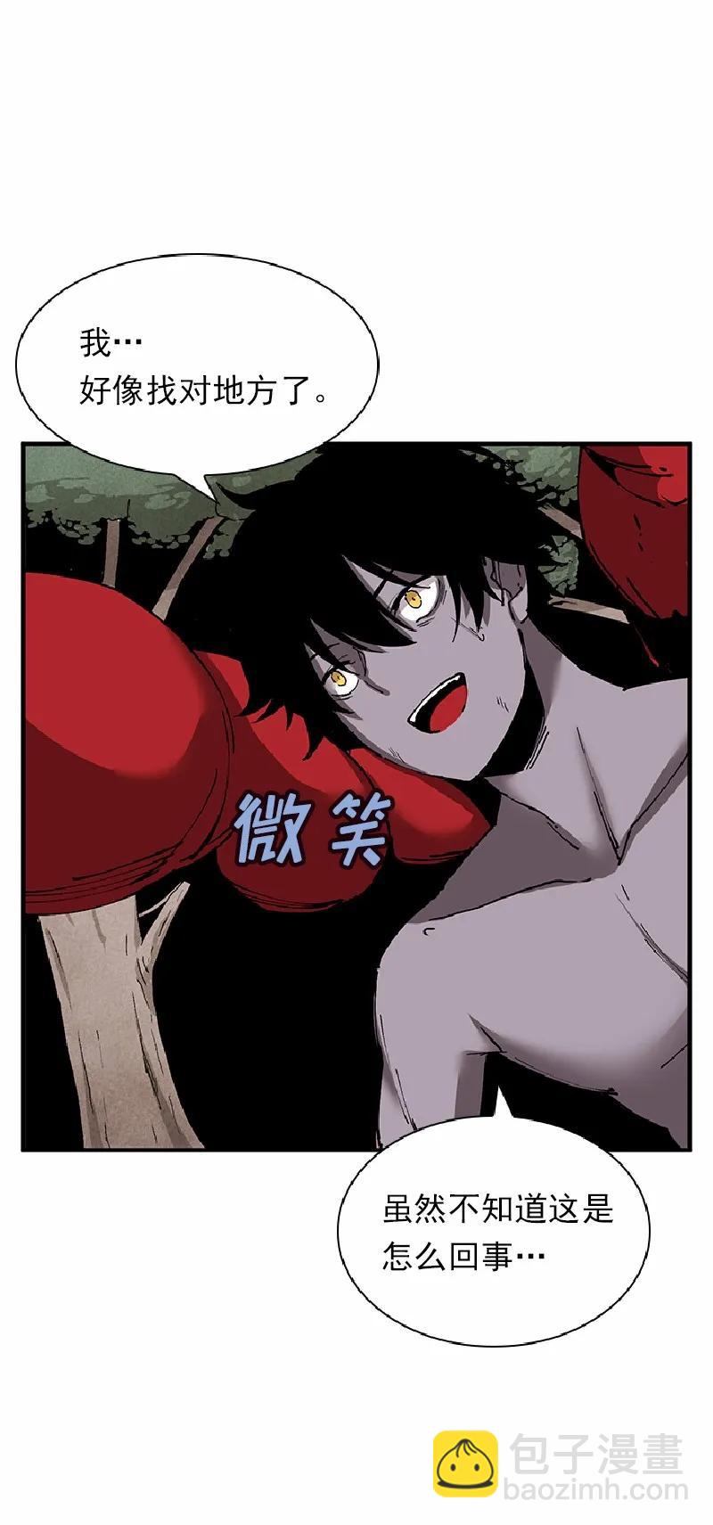 S1-62 第62话(1/2)-第65话