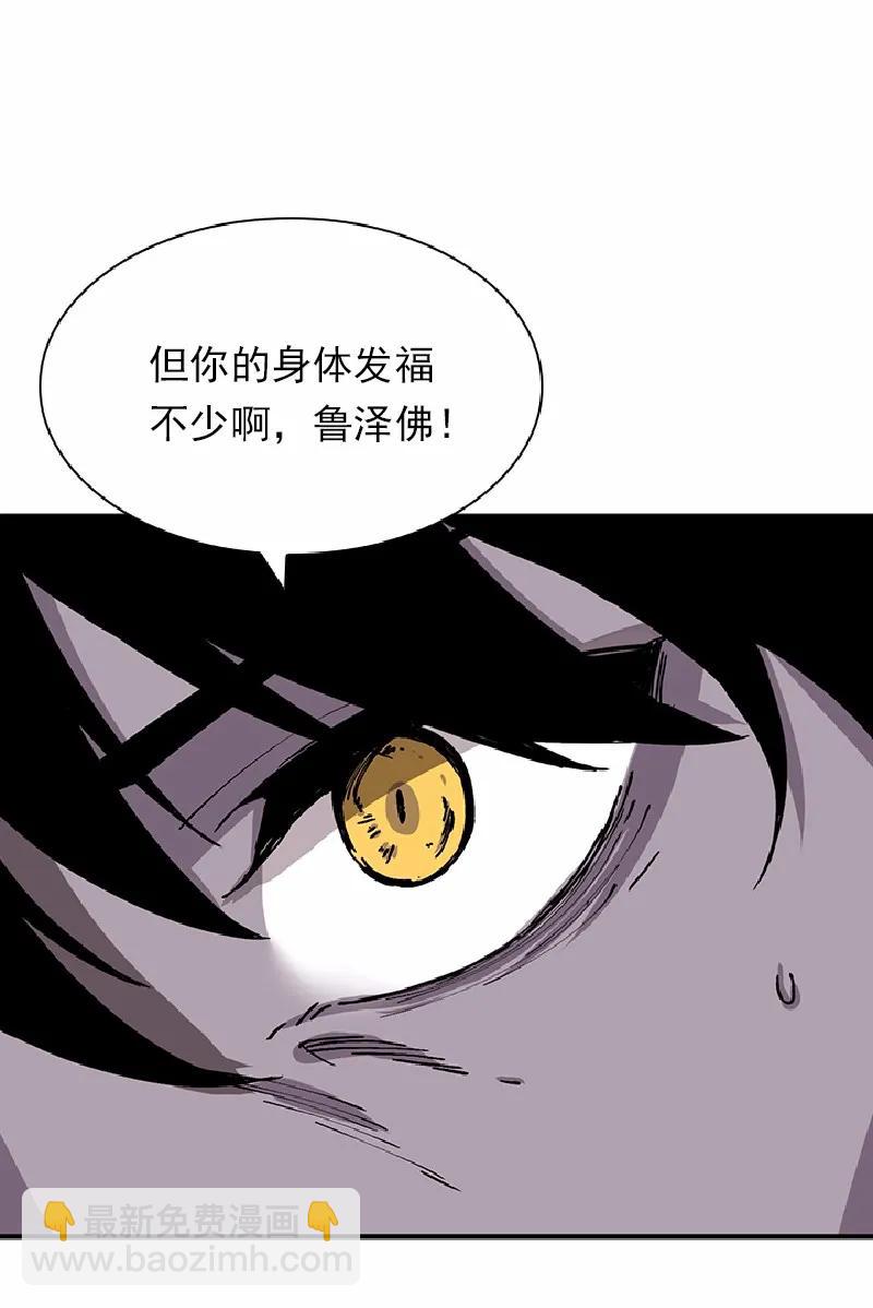 S1-62 第62话(1/2)-第65话