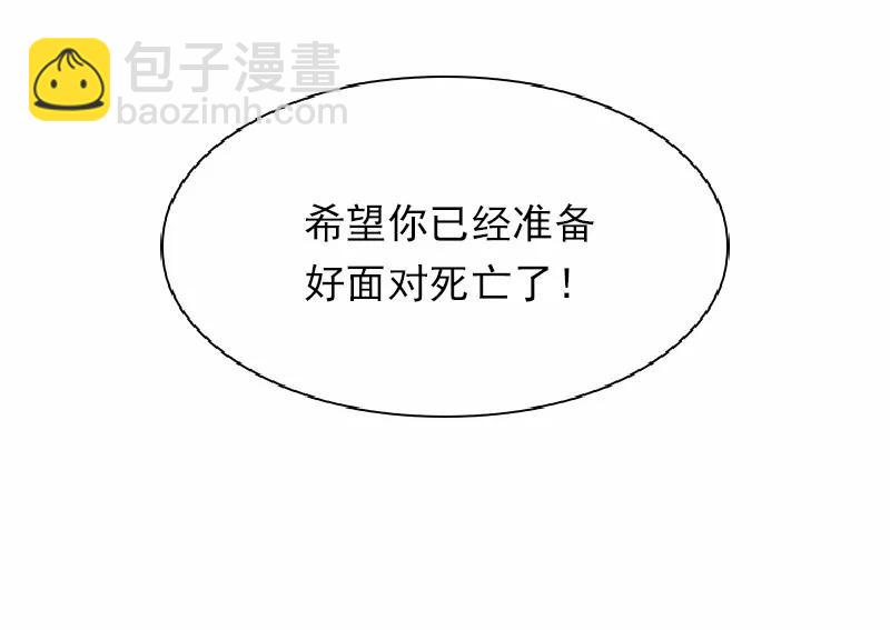 S1-62 第62话(1/2)-第65话