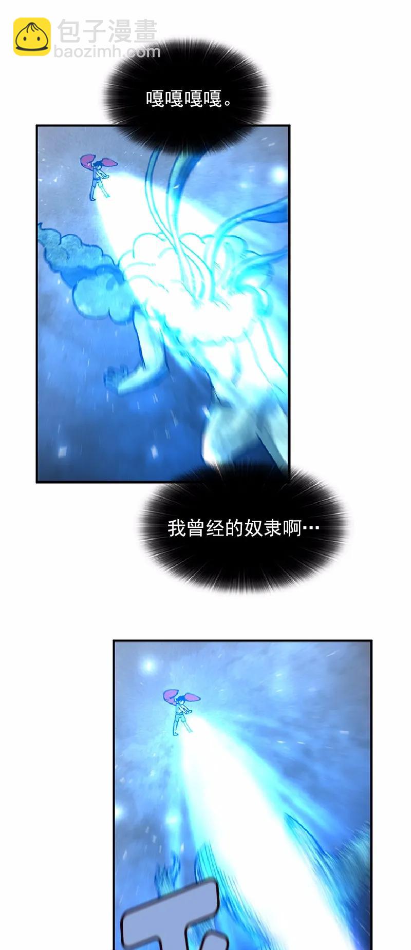 S1-64 第64话(1/2)-第67话