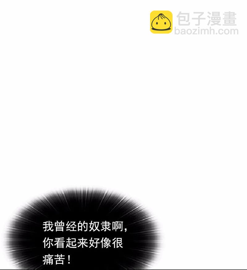 S1-64 第64话(1/2)-第67话