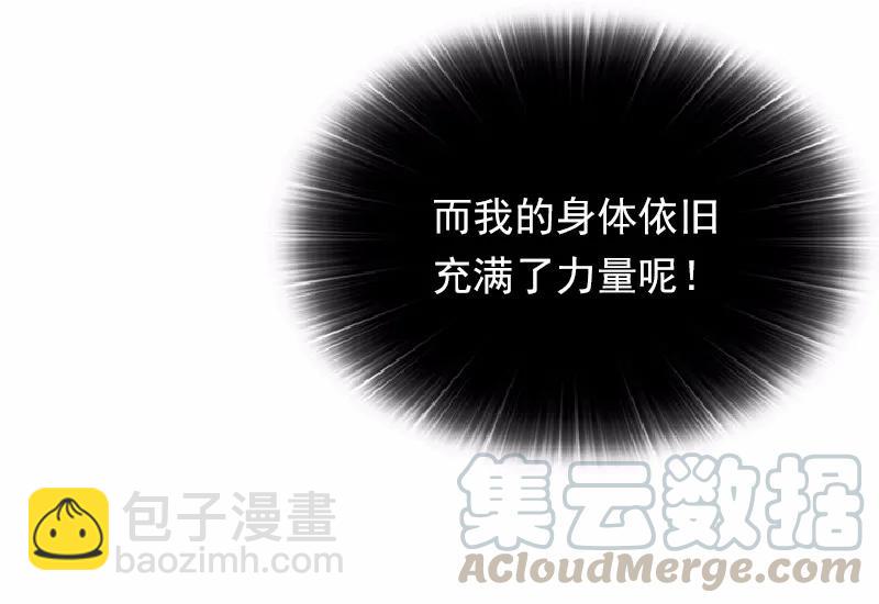 S1-64 第64话(1/2)-第67话