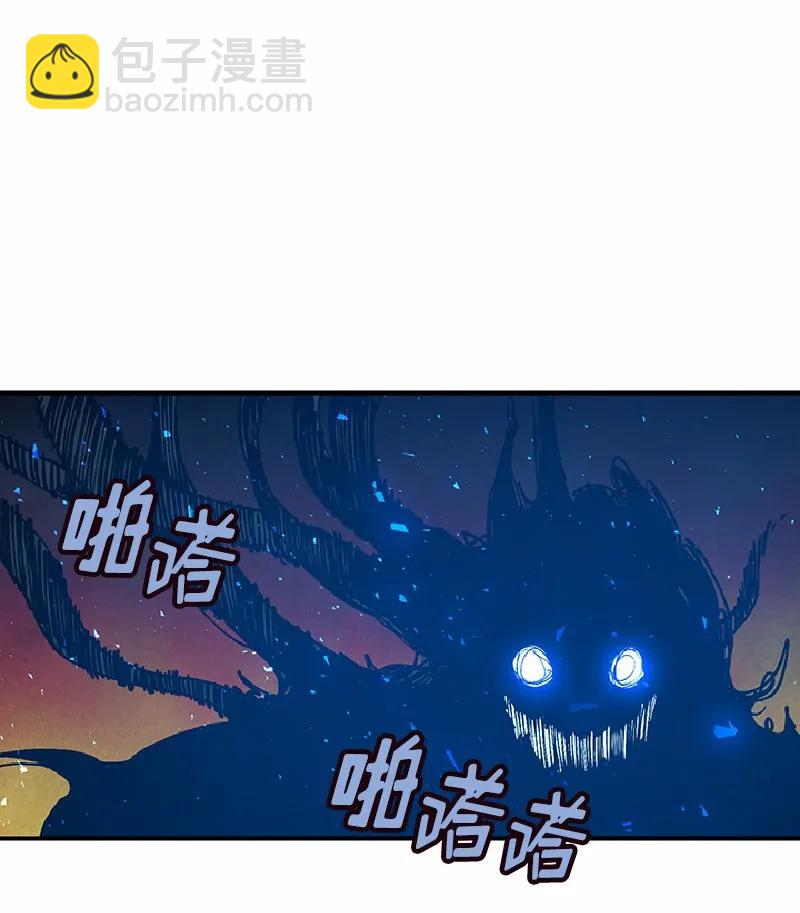 S1-64 第64话(1/2)-第67话