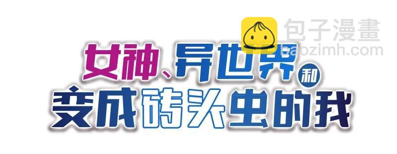 S1-64 第64话(1/2)-第67话