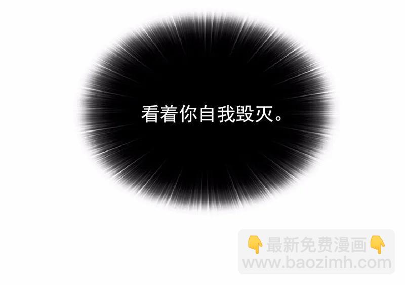 S1-64 第64话(1/2)-第67话