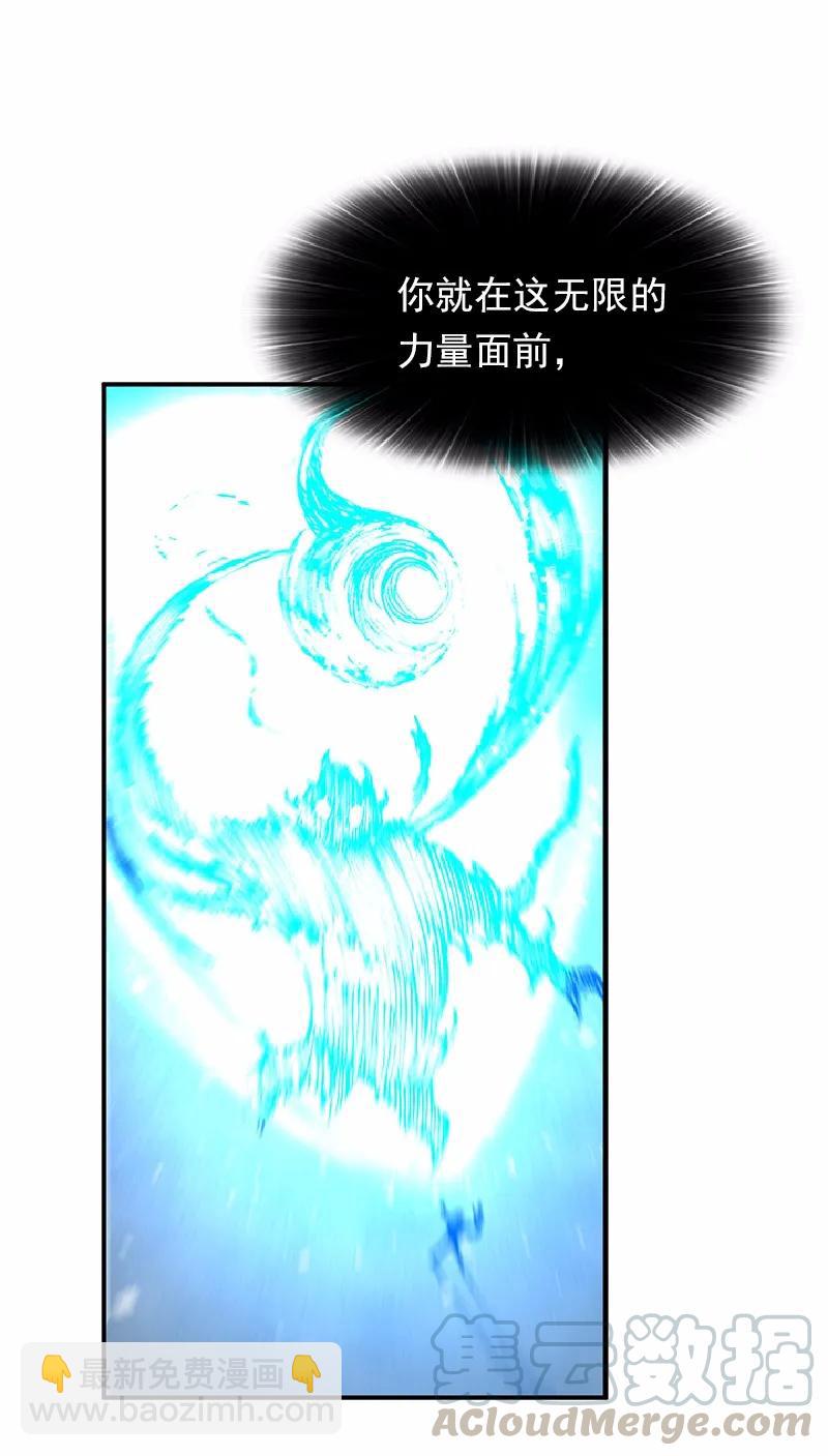 S1-64 第64话(1/2)-第67话