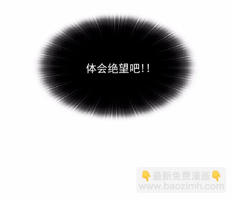 S1-64 第64话(1/2)-第67话