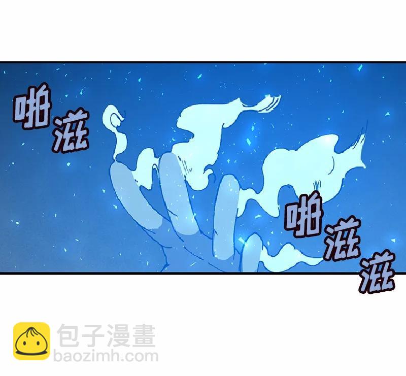 S1-64 第64话(1/2)-第67话