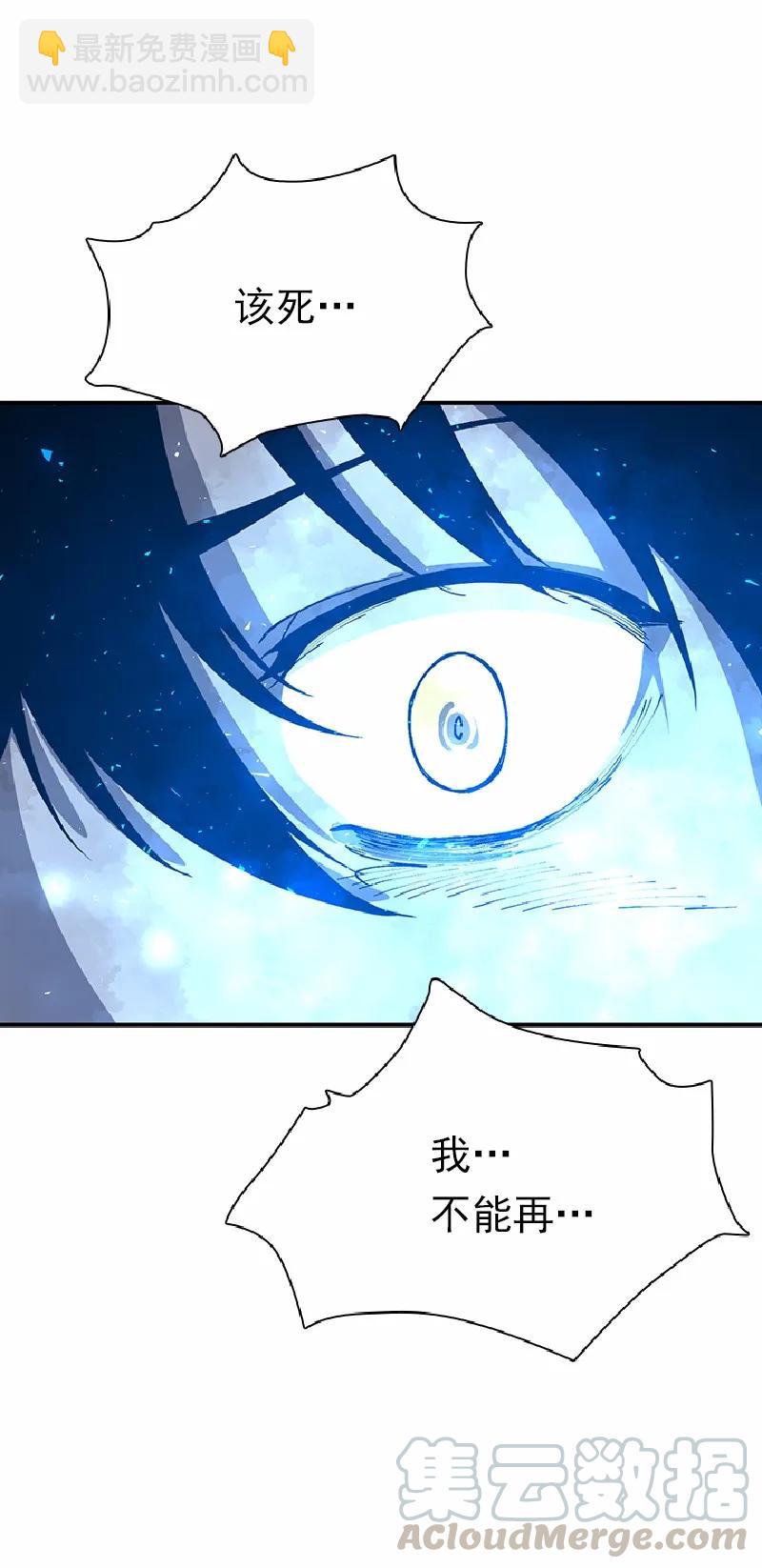 S1-64 第64话(1/2)-第67话