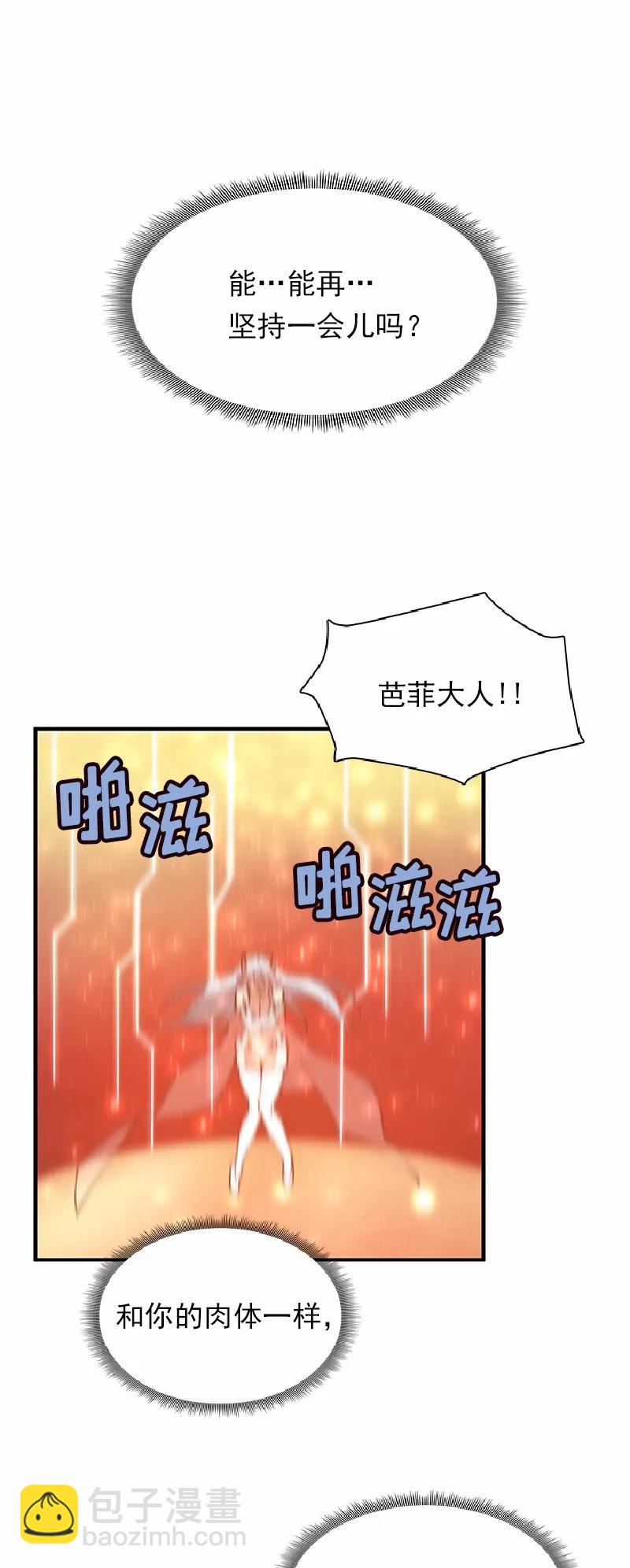 S1-64 第64话(1/2)-第67话