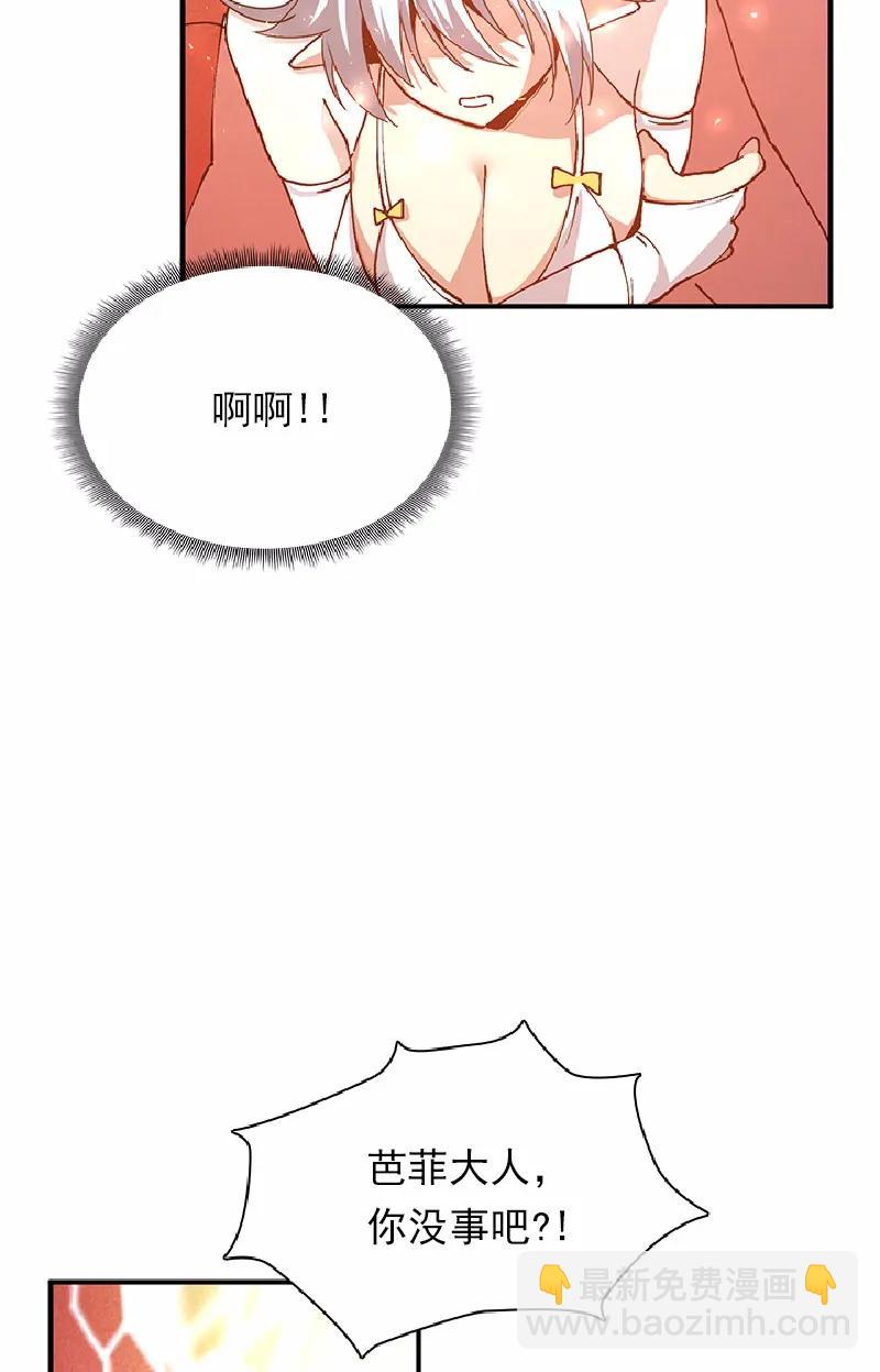 S1-64 第64话(1/2)-第67话