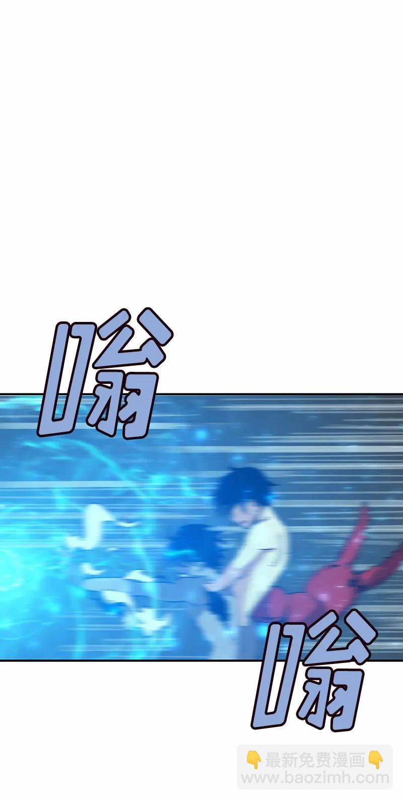 S1-64 第64话(1/2)-第67话