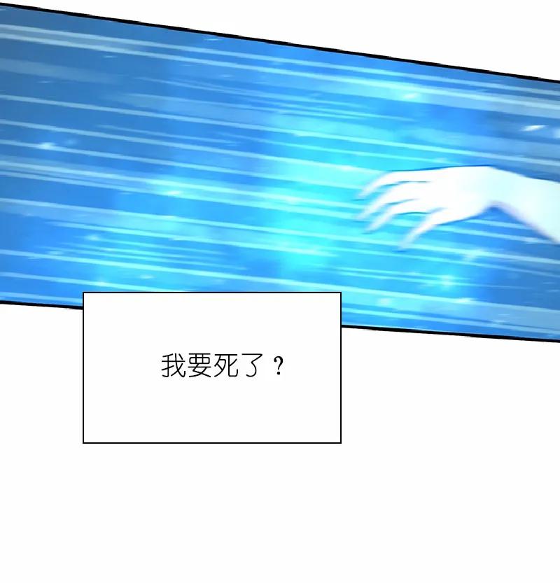 S1-64 第64话(1/2)-第67话