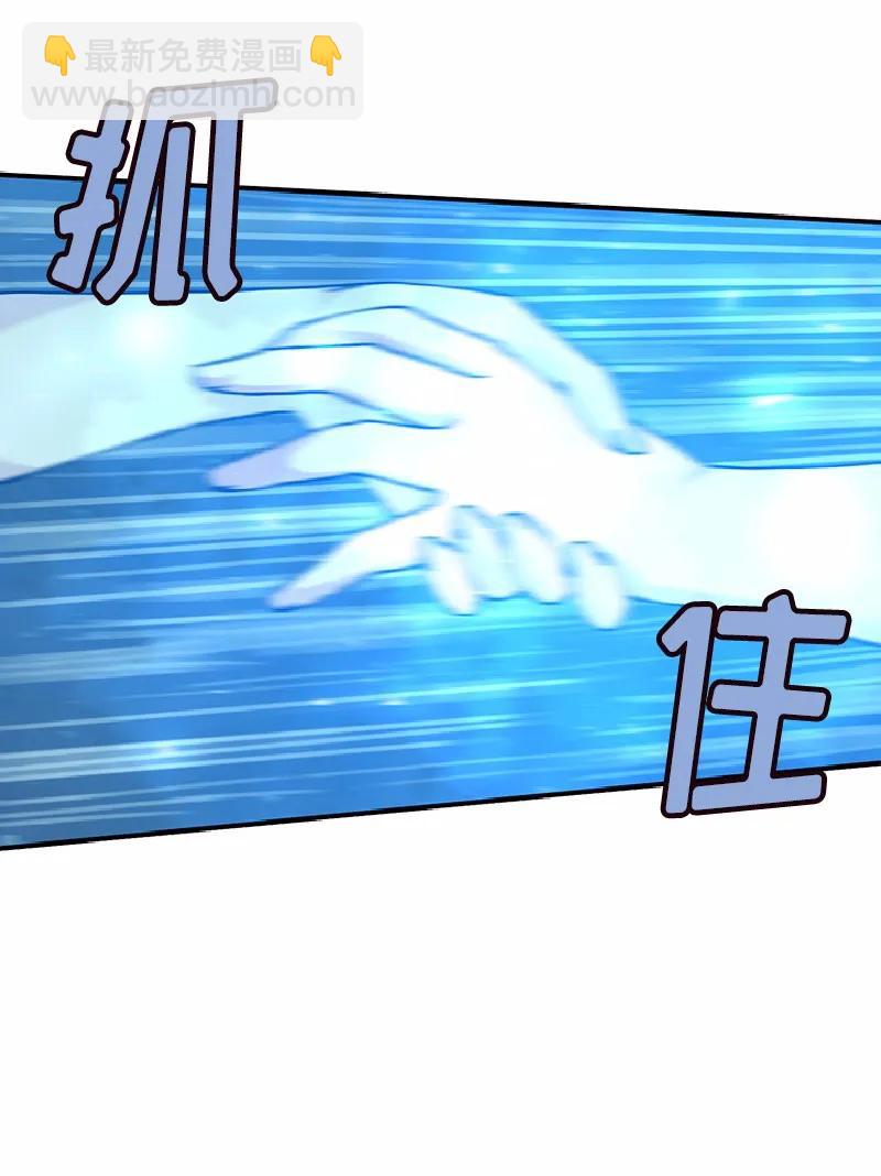 S1-64 第64话(1/2)-第67话