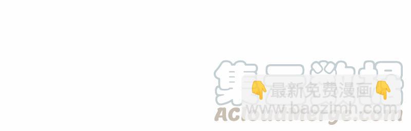 S1-64 第64话(1/2)-第67话