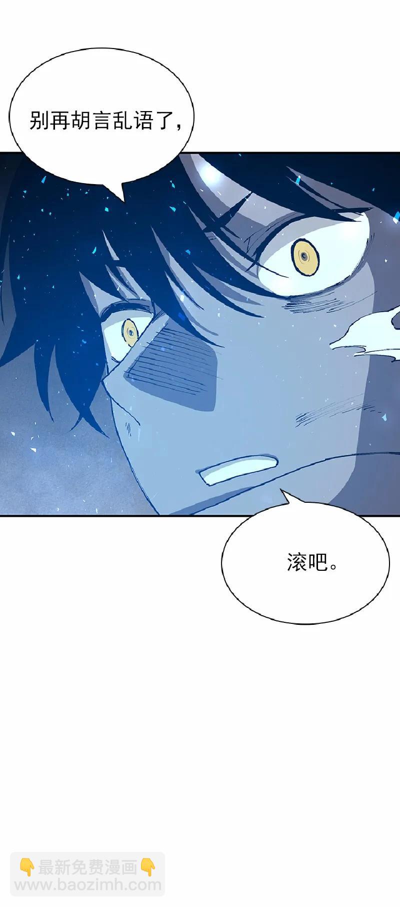 S1-64 第64话(1/2)-第67话