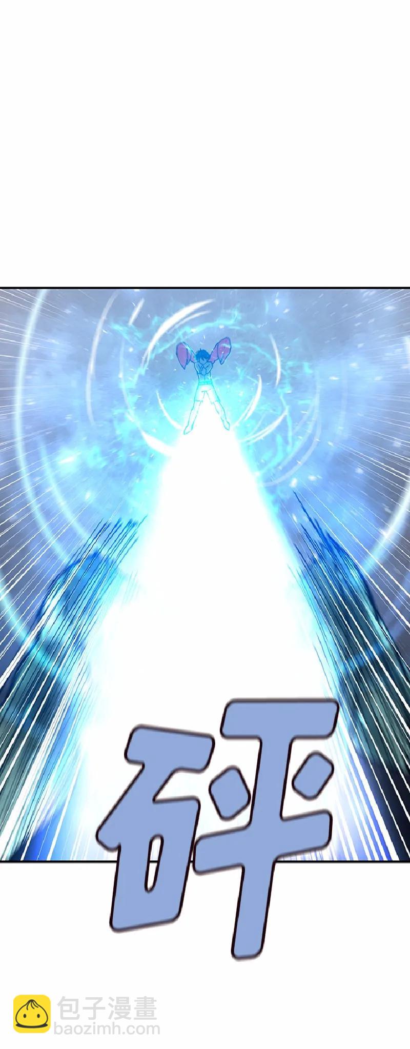 S1-64 第64话(1/2)-第67话