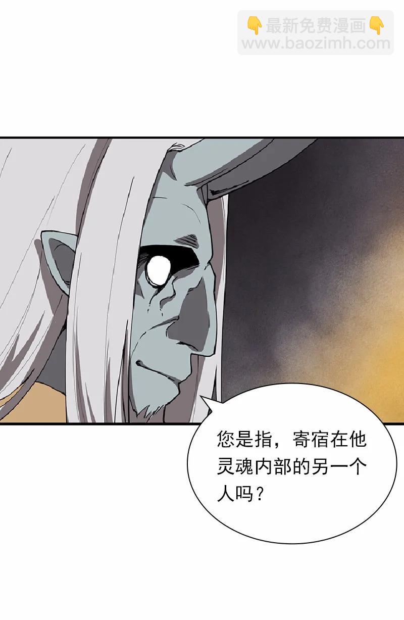 S1-66 第66话-第69话