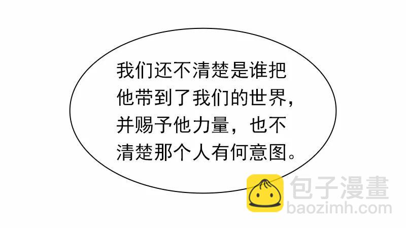 S1-66 第66话-第69话