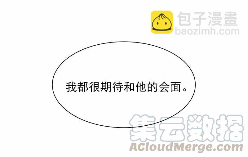 S1-66 第66话-第69话