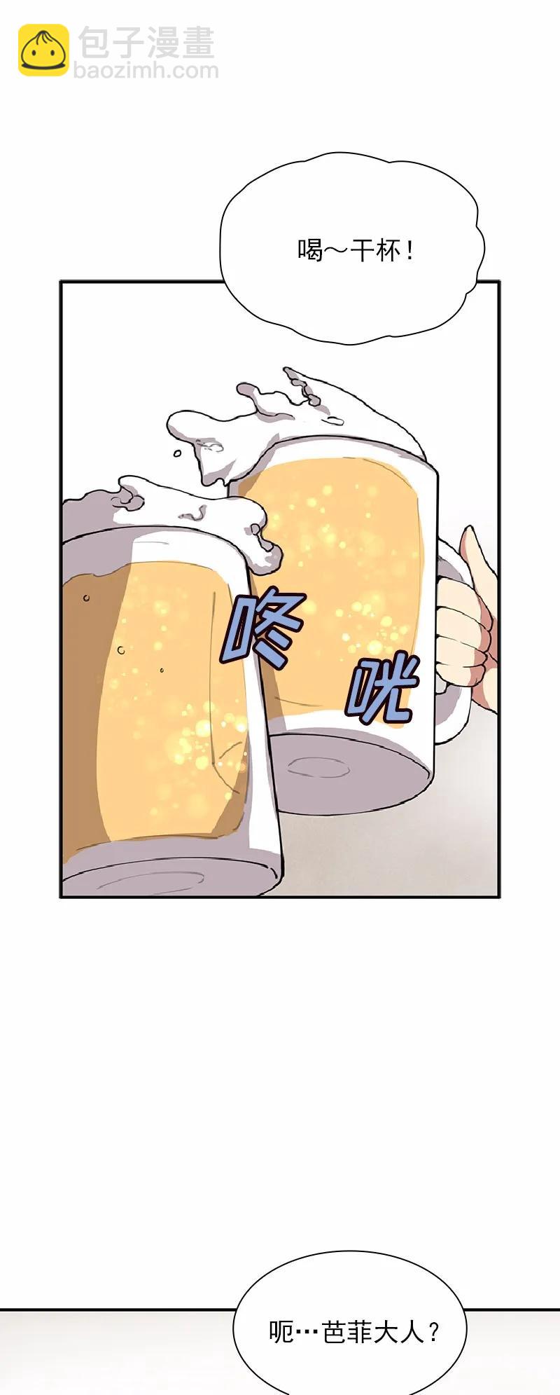 S1-66 第66话-第69话