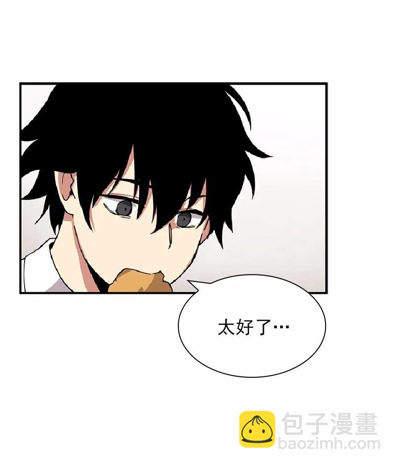 S1-66 第66话-第69话