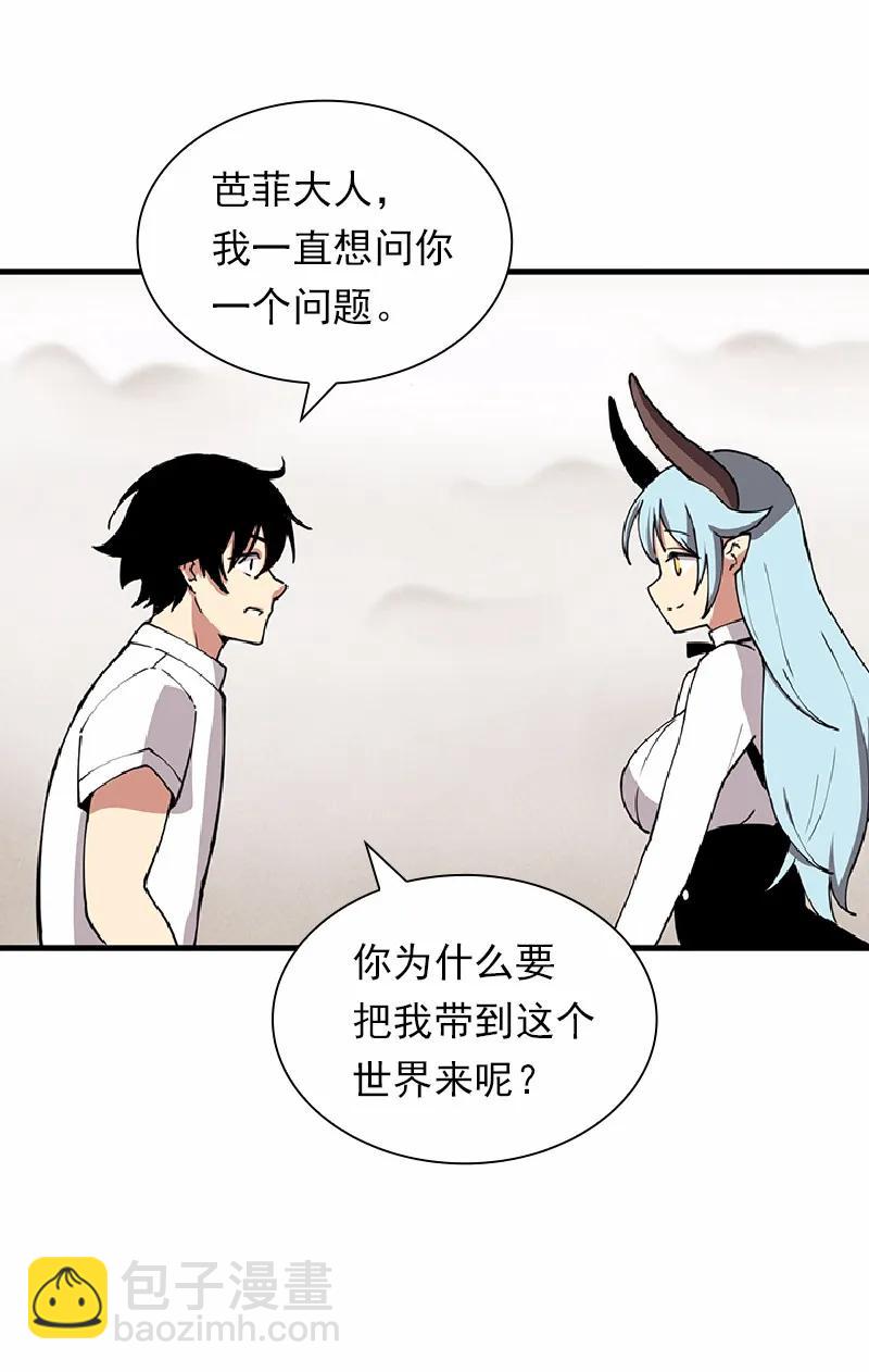 S1-66 第66话-第69话