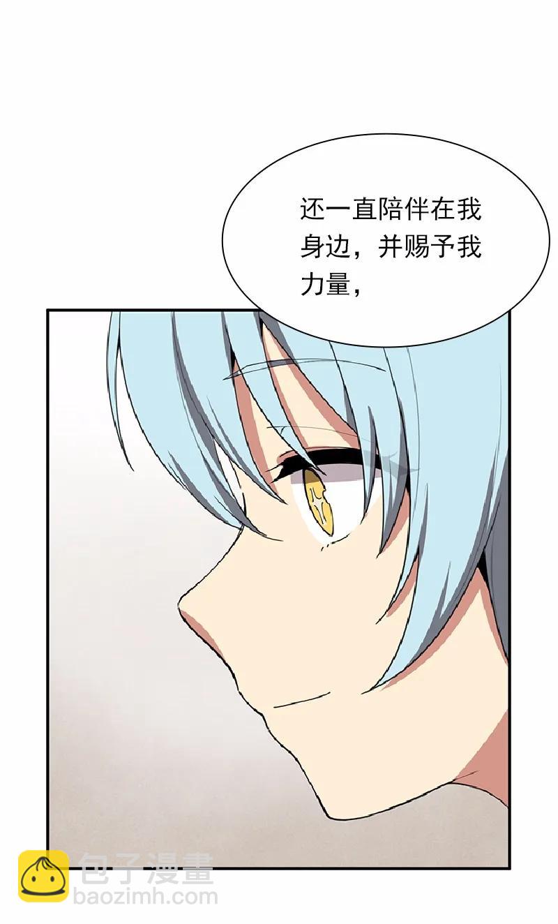 S1-66 第66话-第69话