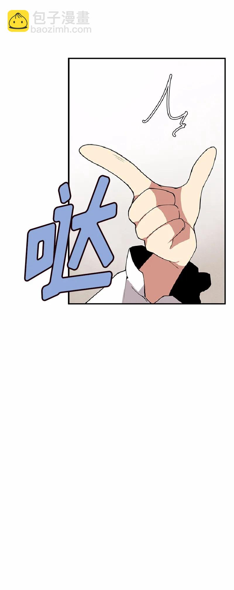 S1-66 第66话-第69话