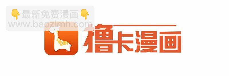 S1-66 第66话-第69话