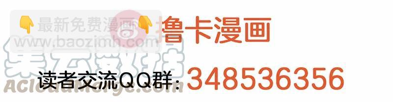 S1-66 第66话-第69话