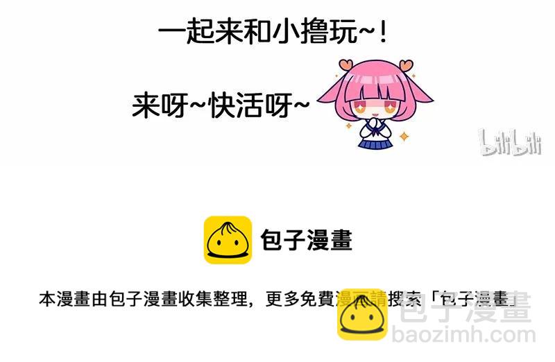 S1-66 第66话-第69话