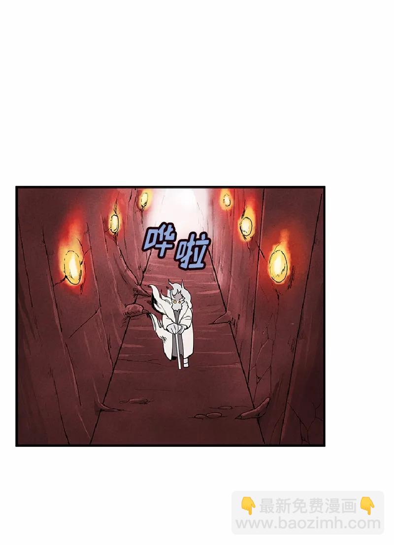 S1-66 第66话-第69话