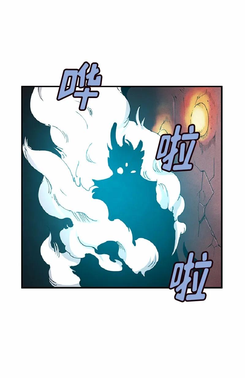 S1-66 第66话-第69话