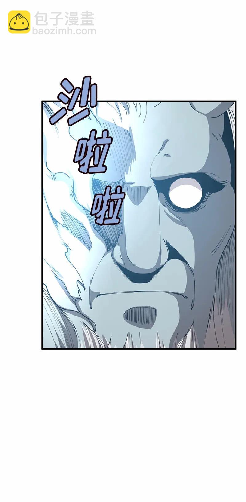 S1-66 第66话-第69话