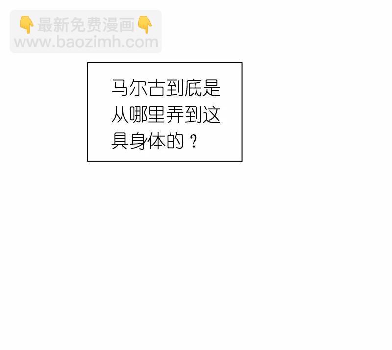 S1-68 第68话(1/2)-第71话