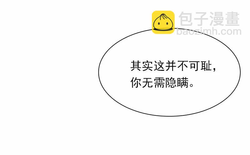 S1-68 第68话(1/2)-第71话