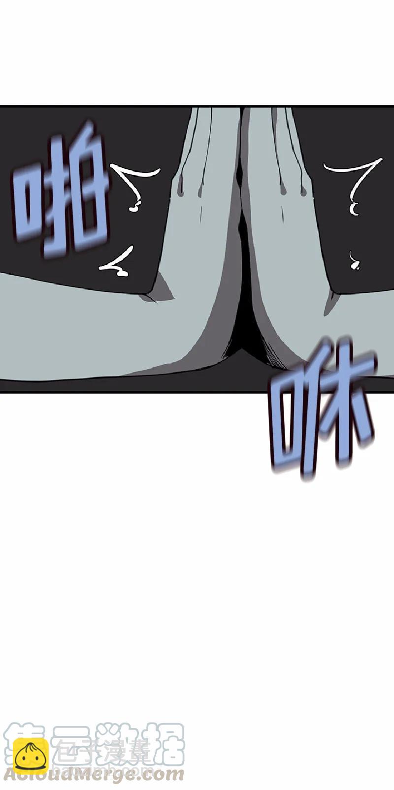 S1-68 第68话(1/2)-第71话