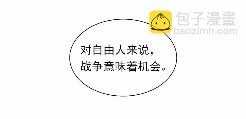 S1-68 第68话(1/2)-第71话