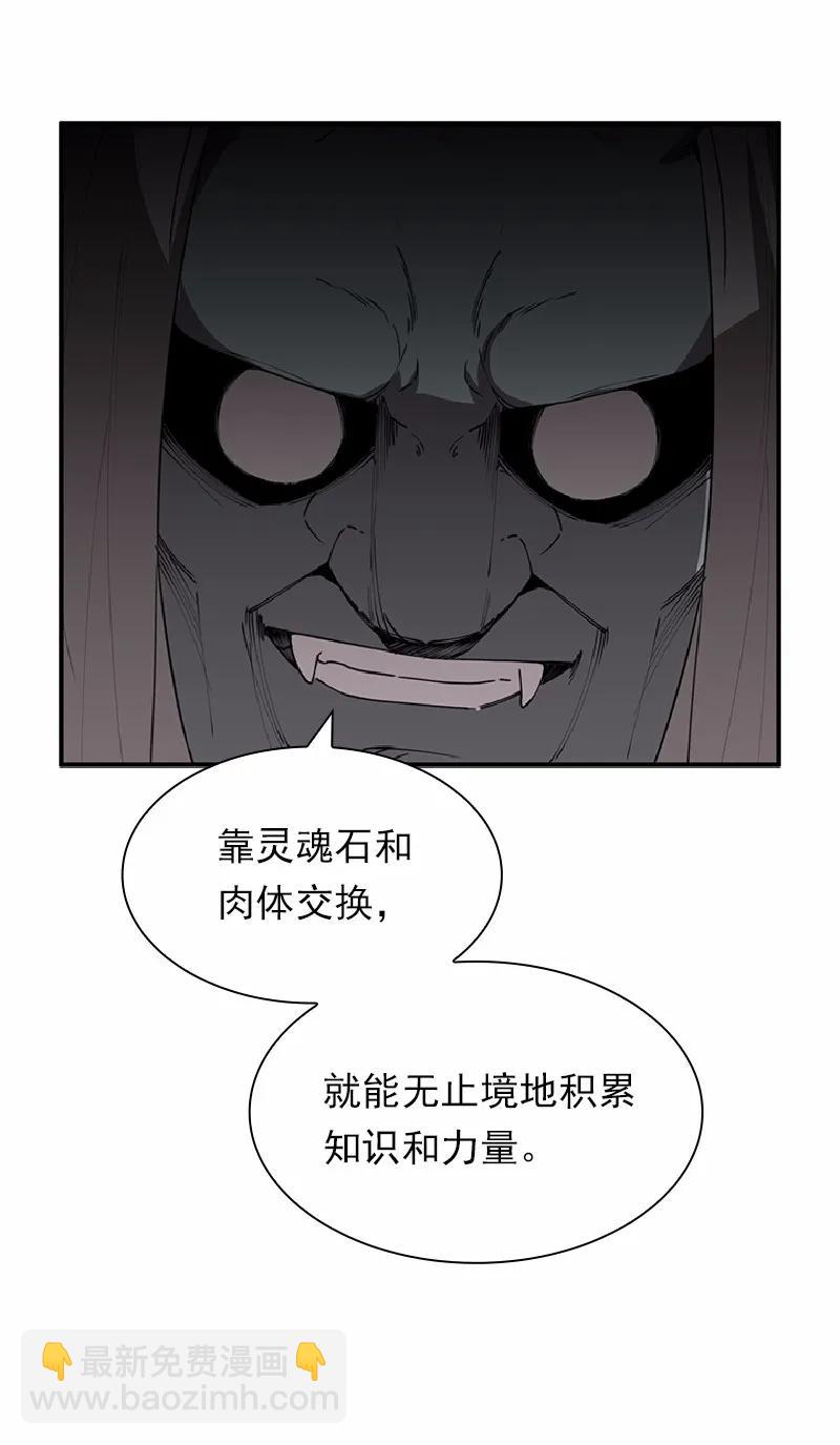 S1-68 第68话(1/2)-第71话