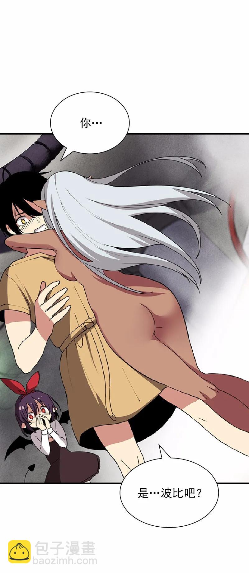 S1-68 第68话(1/2)-第71话