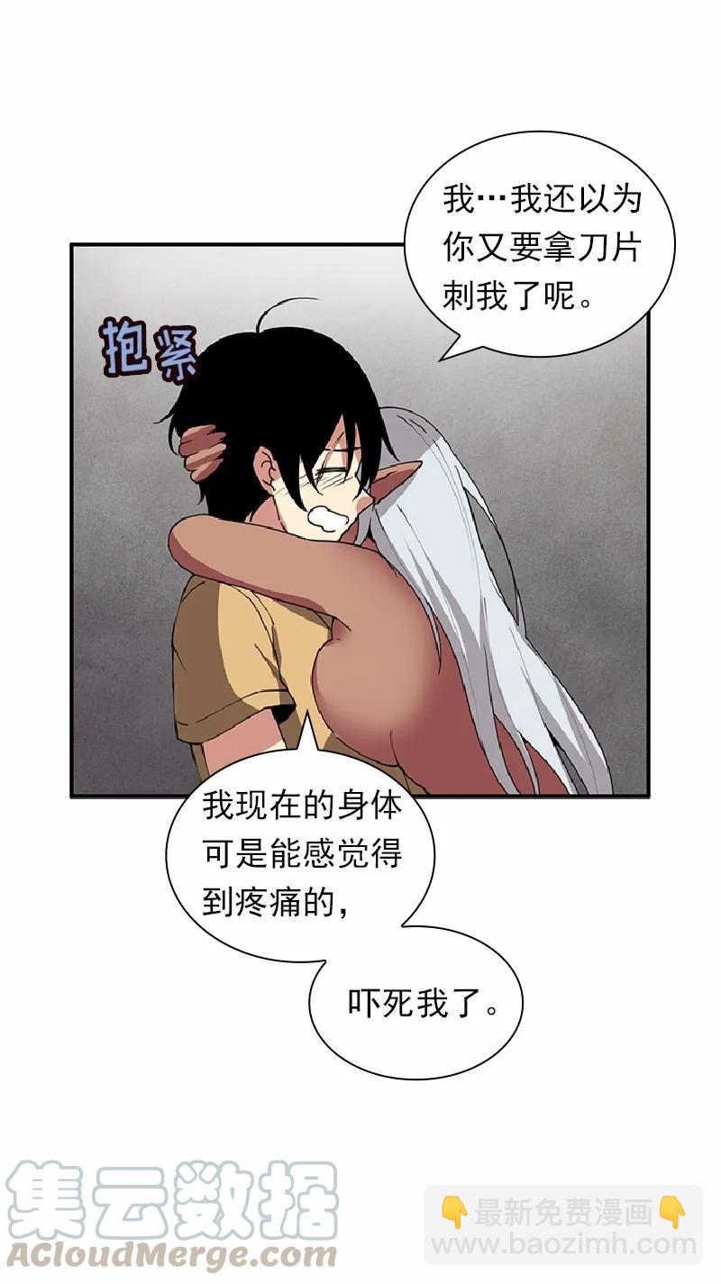 S1-68 第68话(1/2)-第71话