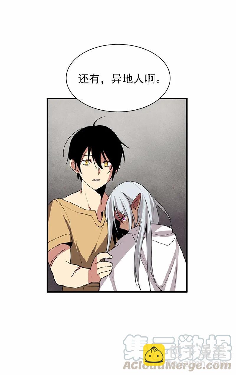 S1-68 第68话(1/2)-第71话