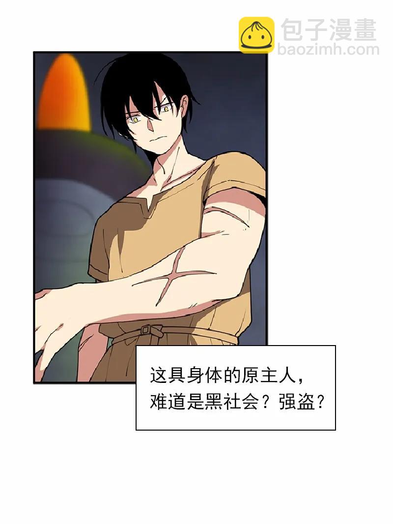 S1-68 第68话(1/2)-第71话