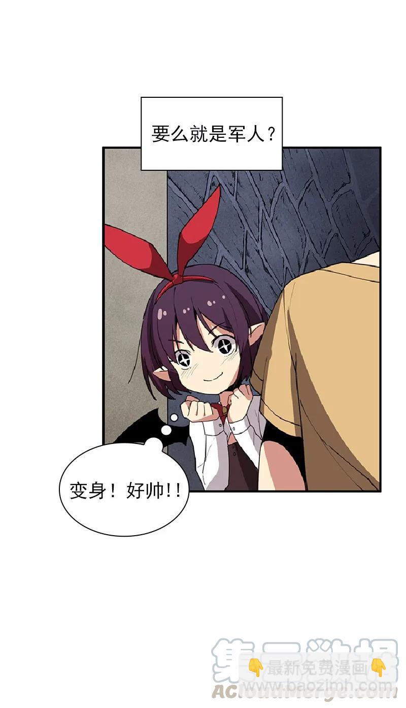 S1-68 第68话(1/2)-第71话