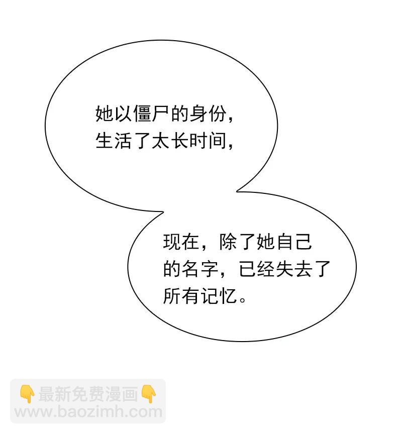 S1-70 第70话(1/2)-第73话