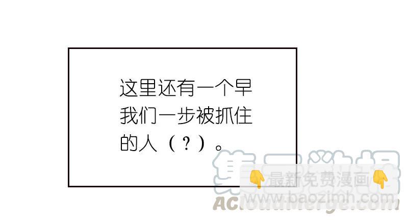 S1-72 第72话(1/2)-第75话