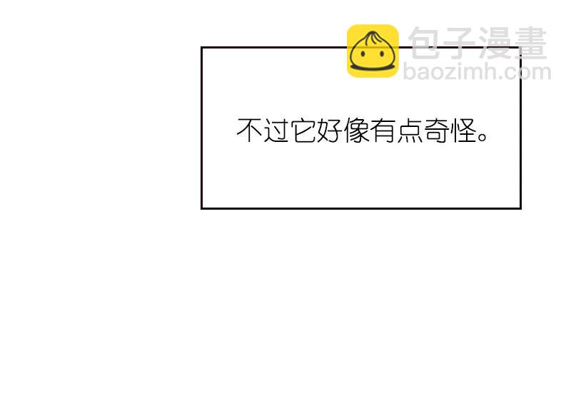 S1-72 第72话(1/2)-第75话