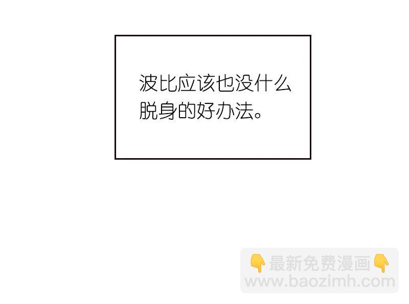 S1-72 第72话(1/2)-第75话